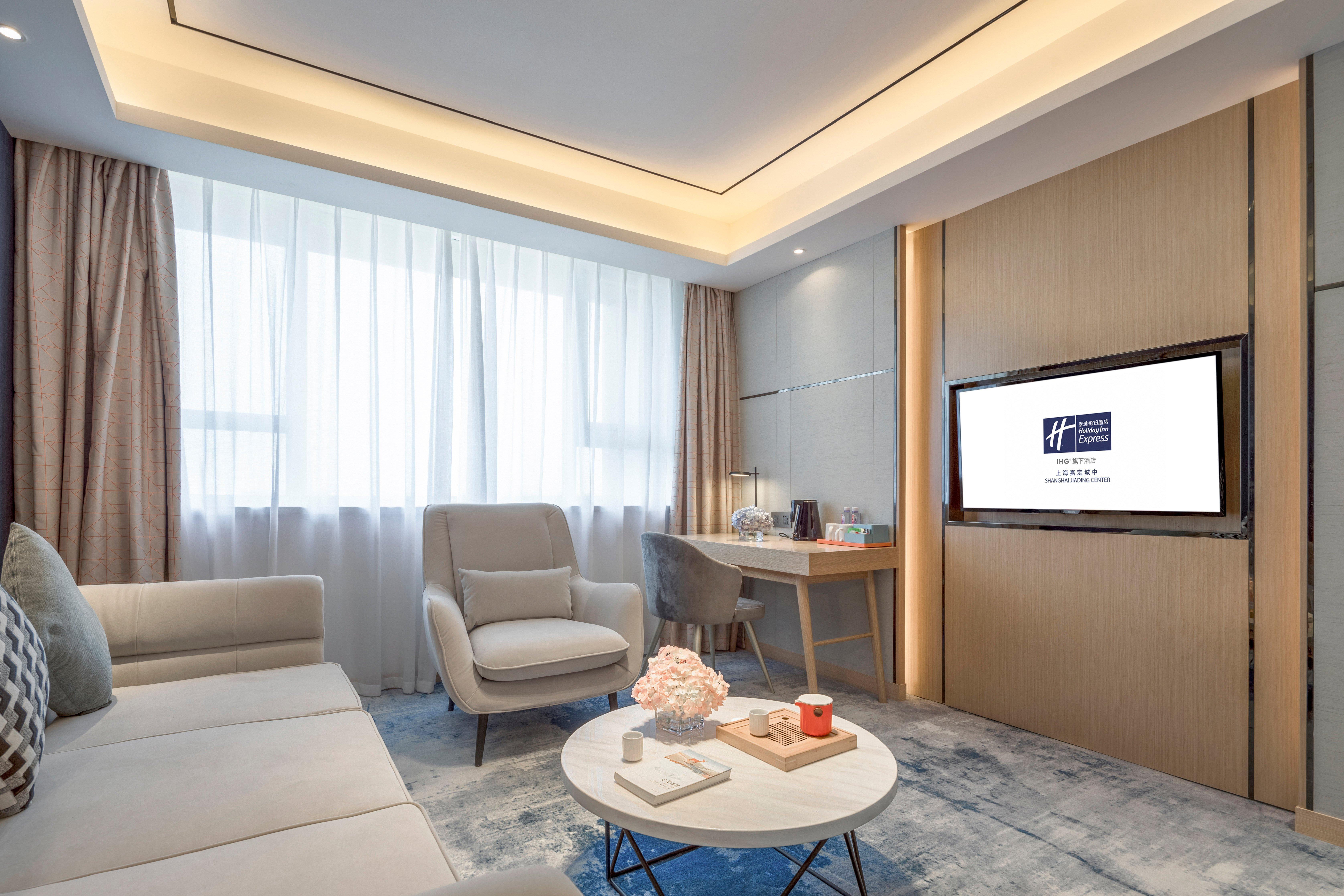 Holiday Inn Express Shanghai Jiading Center By Ihg المظهر الخارجي الصورة