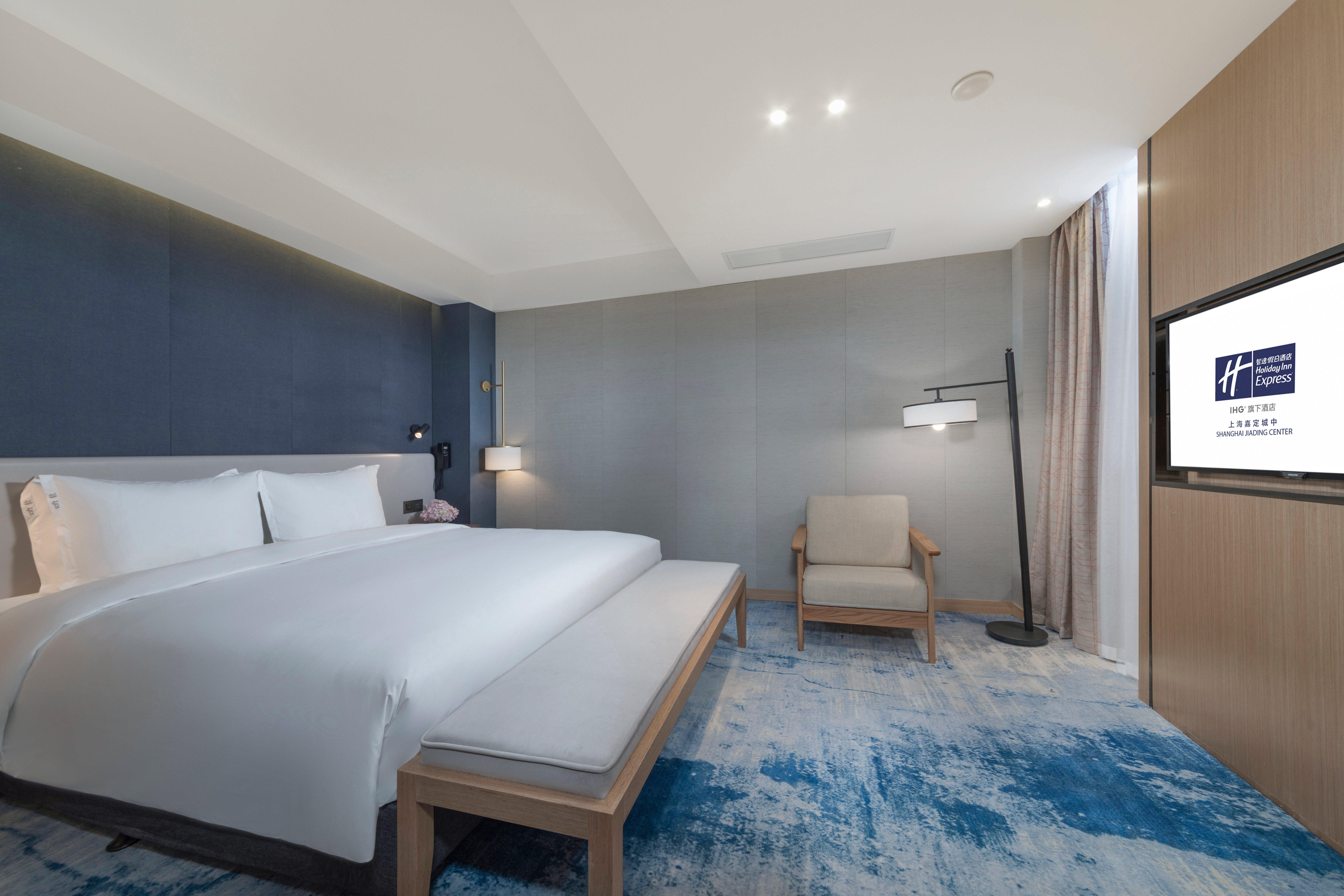 Holiday Inn Express Shanghai Jiading Center By Ihg المظهر الخارجي الصورة