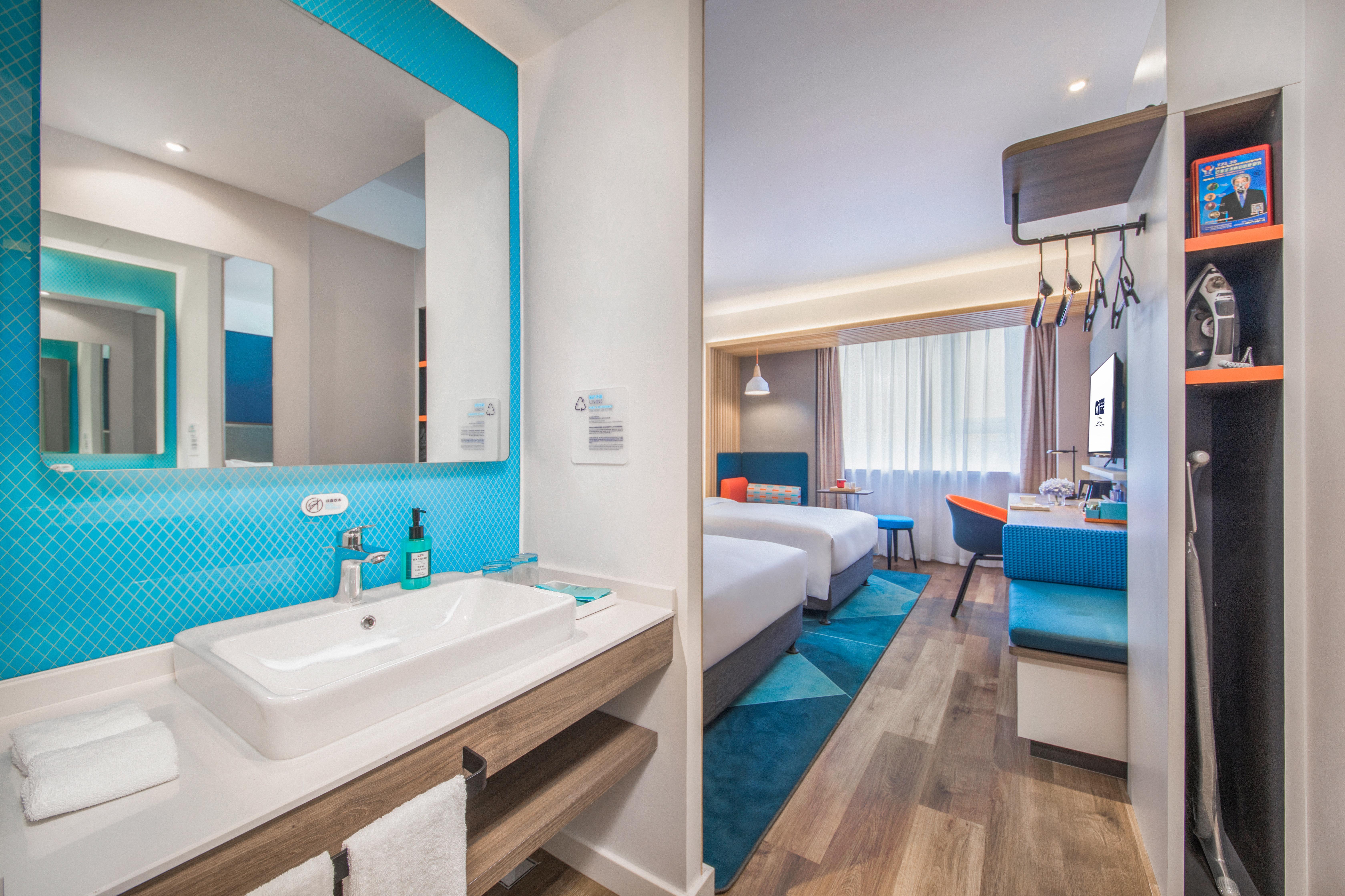 Holiday Inn Express Shanghai Jiading Center By Ihg المظهر الخارجي الصورة
