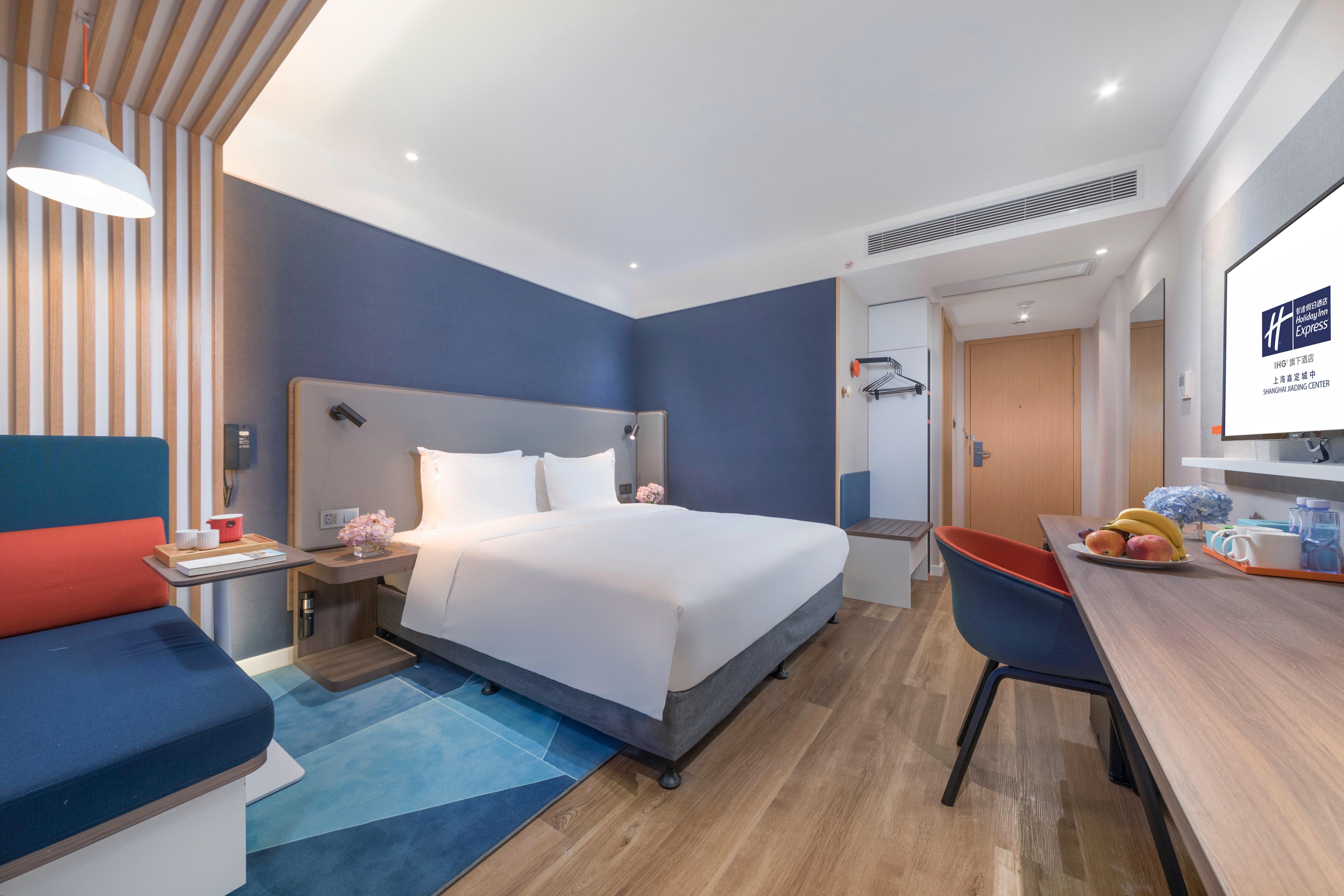 Holiday Inn Express Shanghai Jiading Center By Ihg المظهر الخارجي الصورة