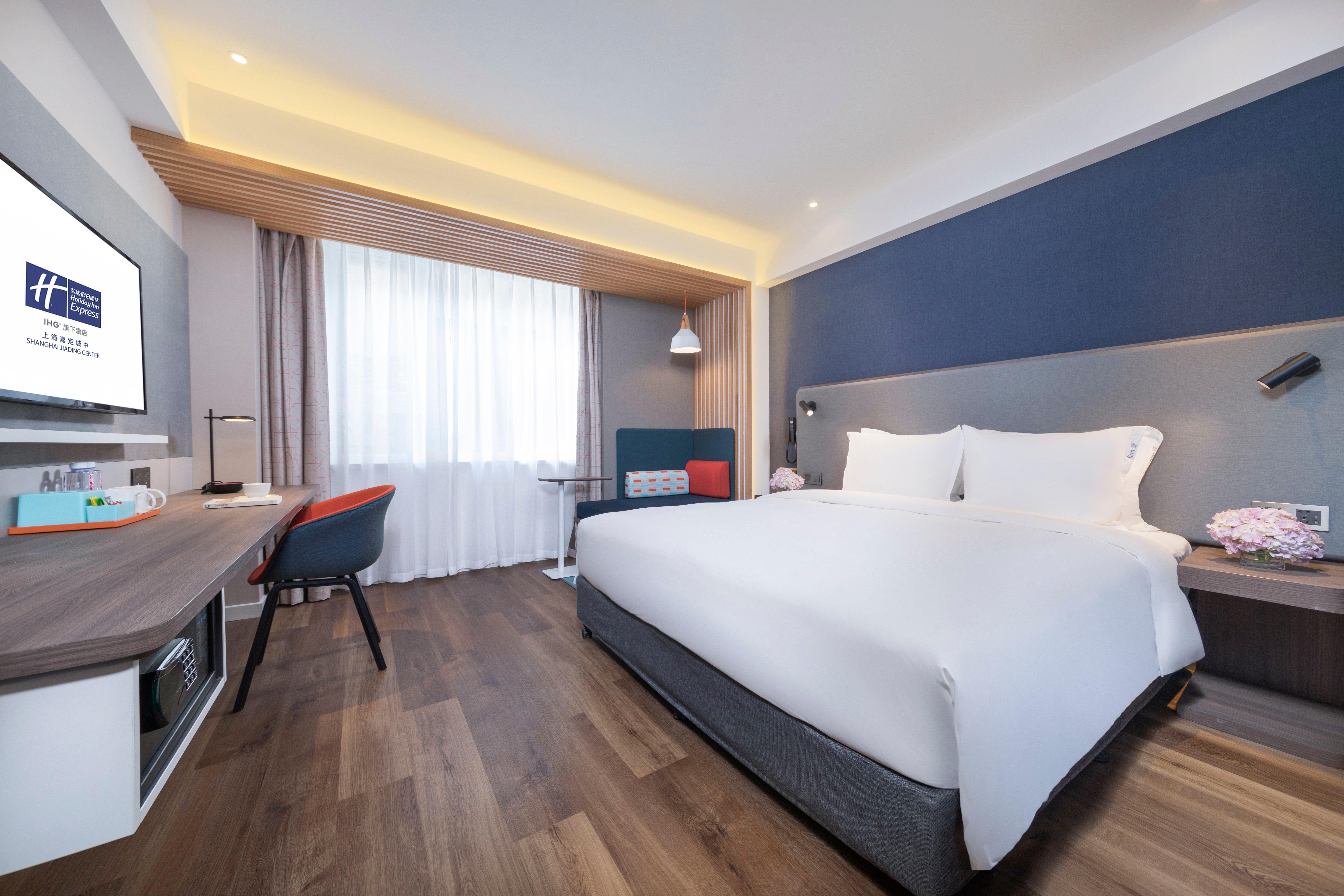Holiday Inn Express Shanghai Jiading Center By Ihg المظهر الخارجي الصورة