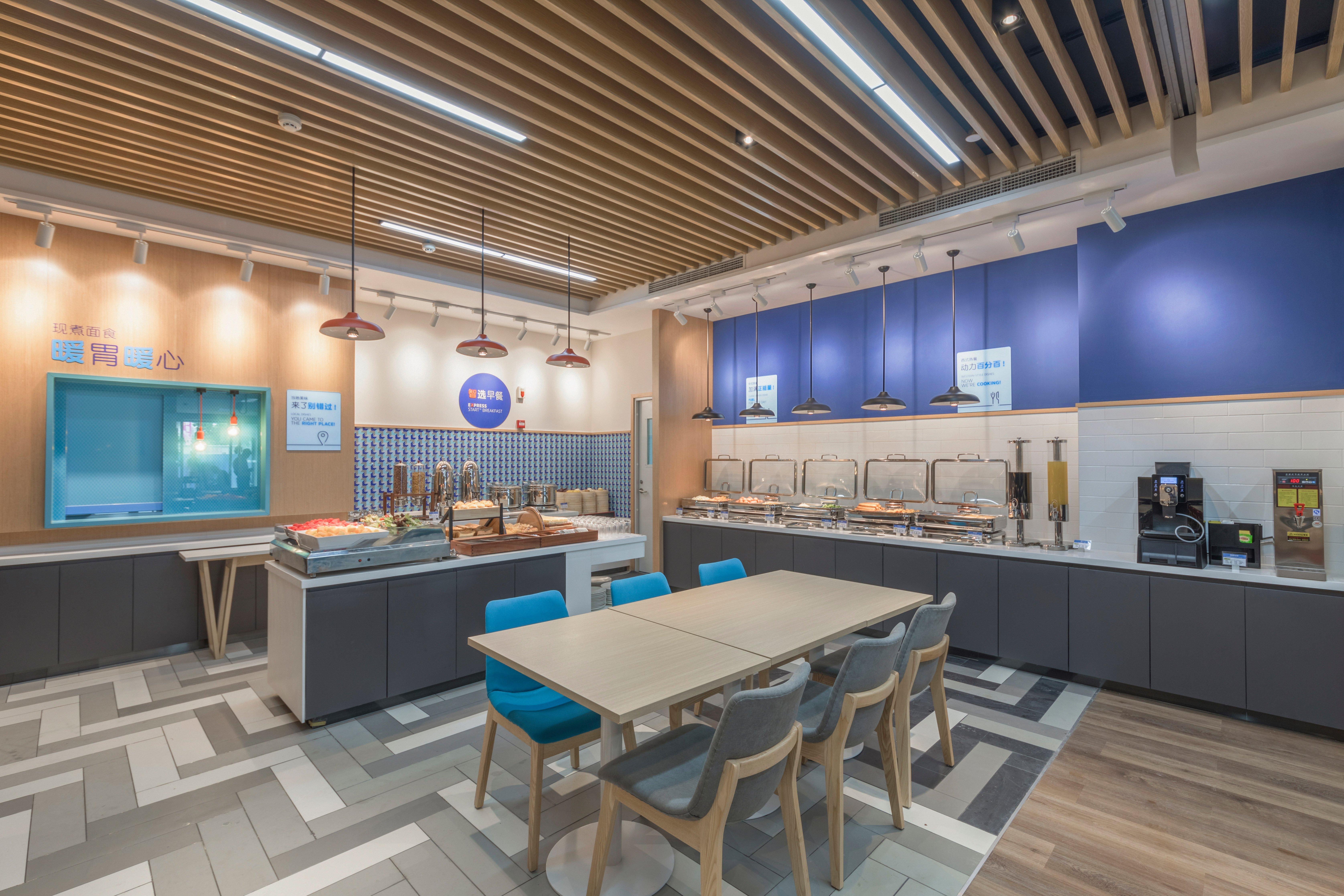Holiday Inn Express Shanghai Jiading Center By Ihg المظهر الخارجي الصورة