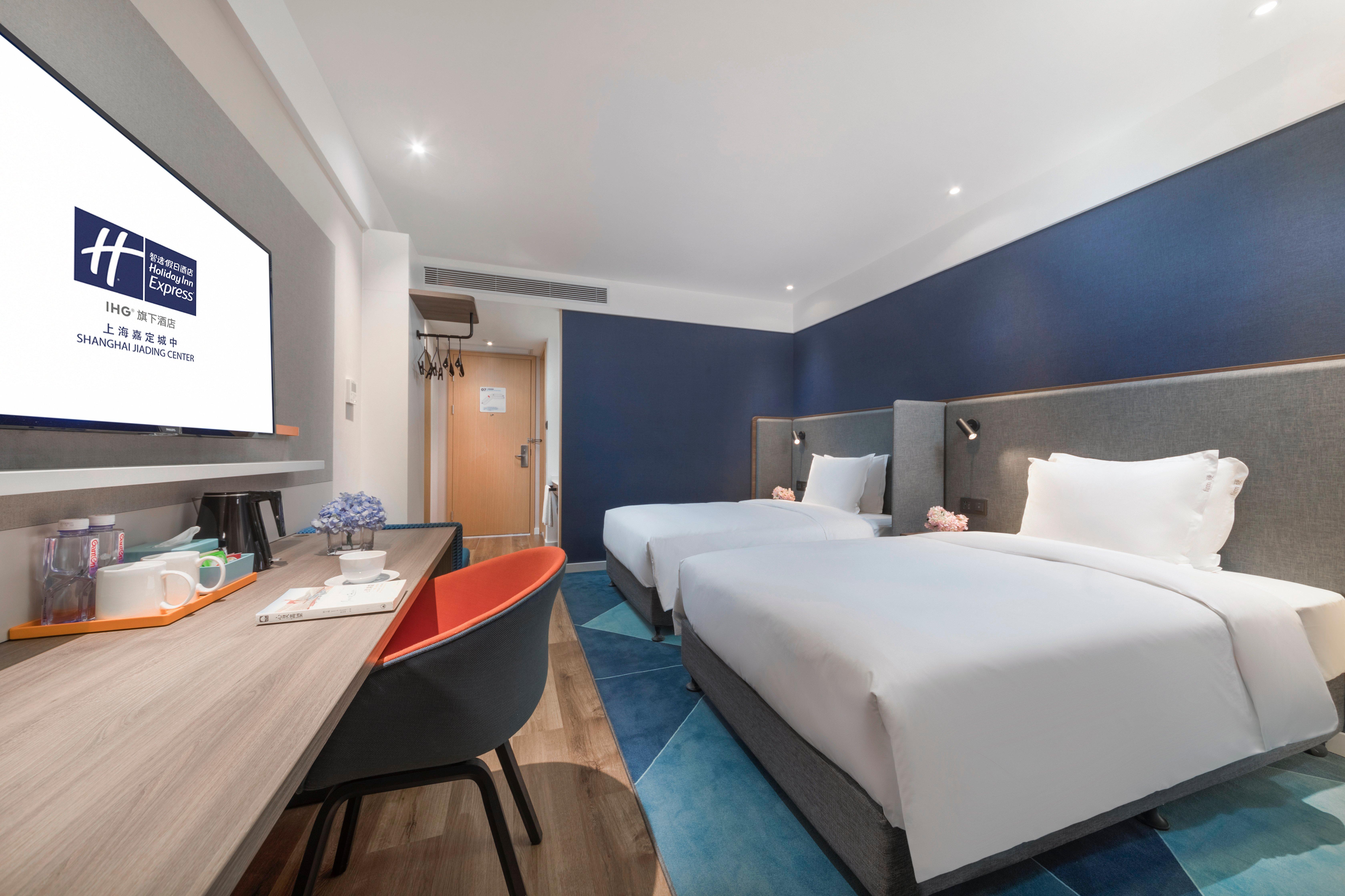 Holiday Inn Express Shanghai Jiading Center By Ihg المظهر الخارجي الصورة