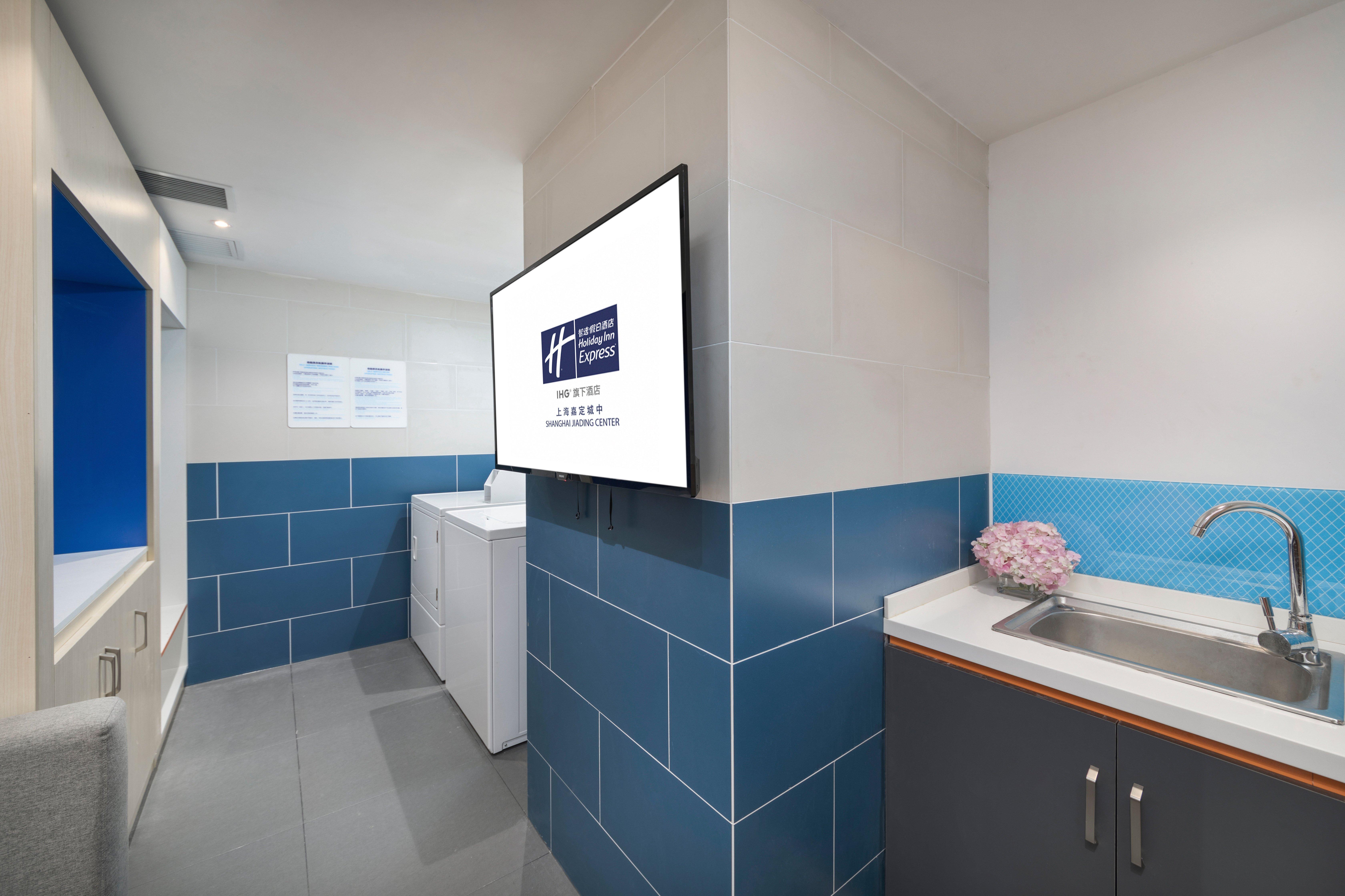 Holiday Inn Express Shanghai Jiading Center By Ihg المظهر الخارجي الصورة