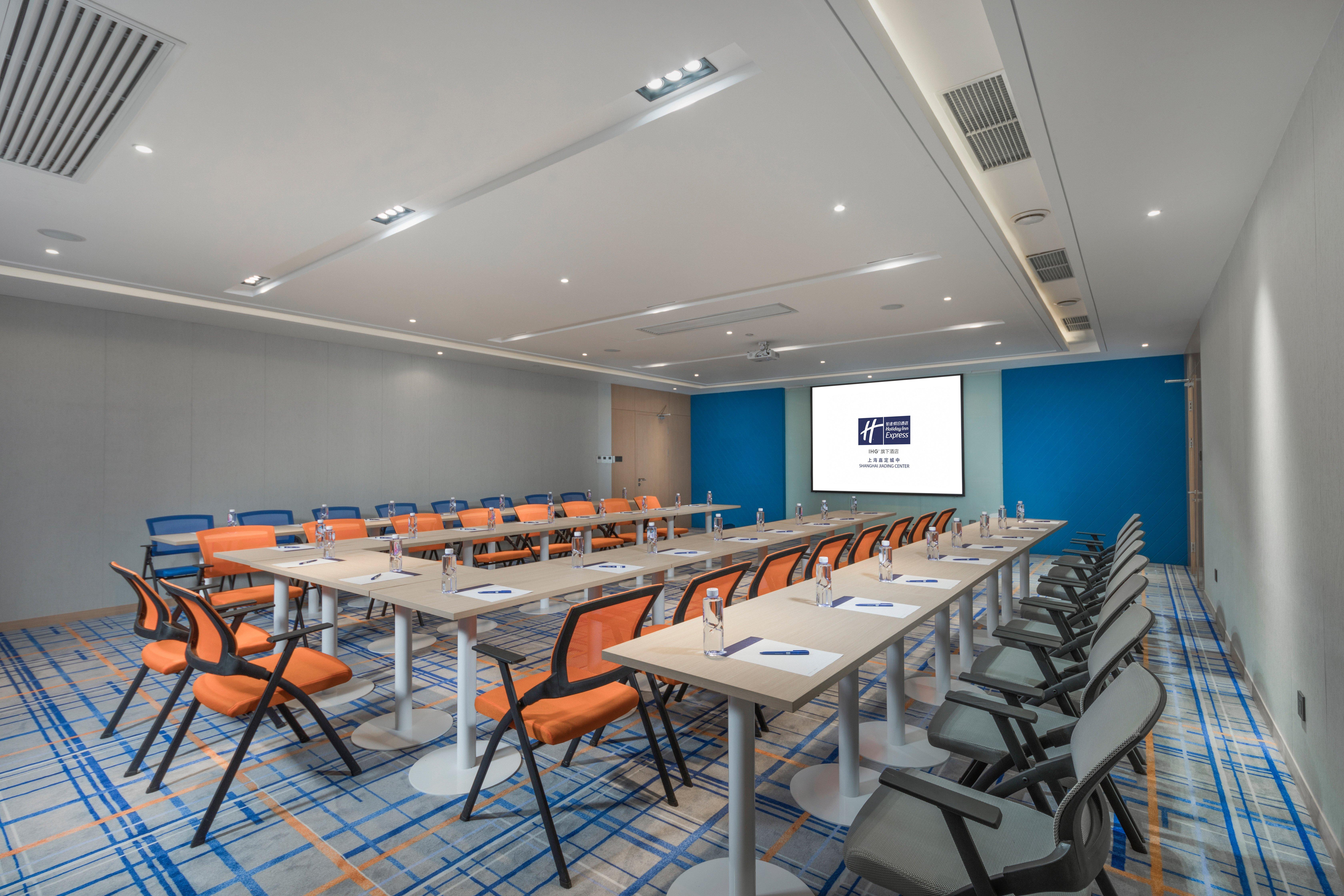Holiday Inn Express Shanghai Jiading Center By Ihg المظهر الخارجي الصورة