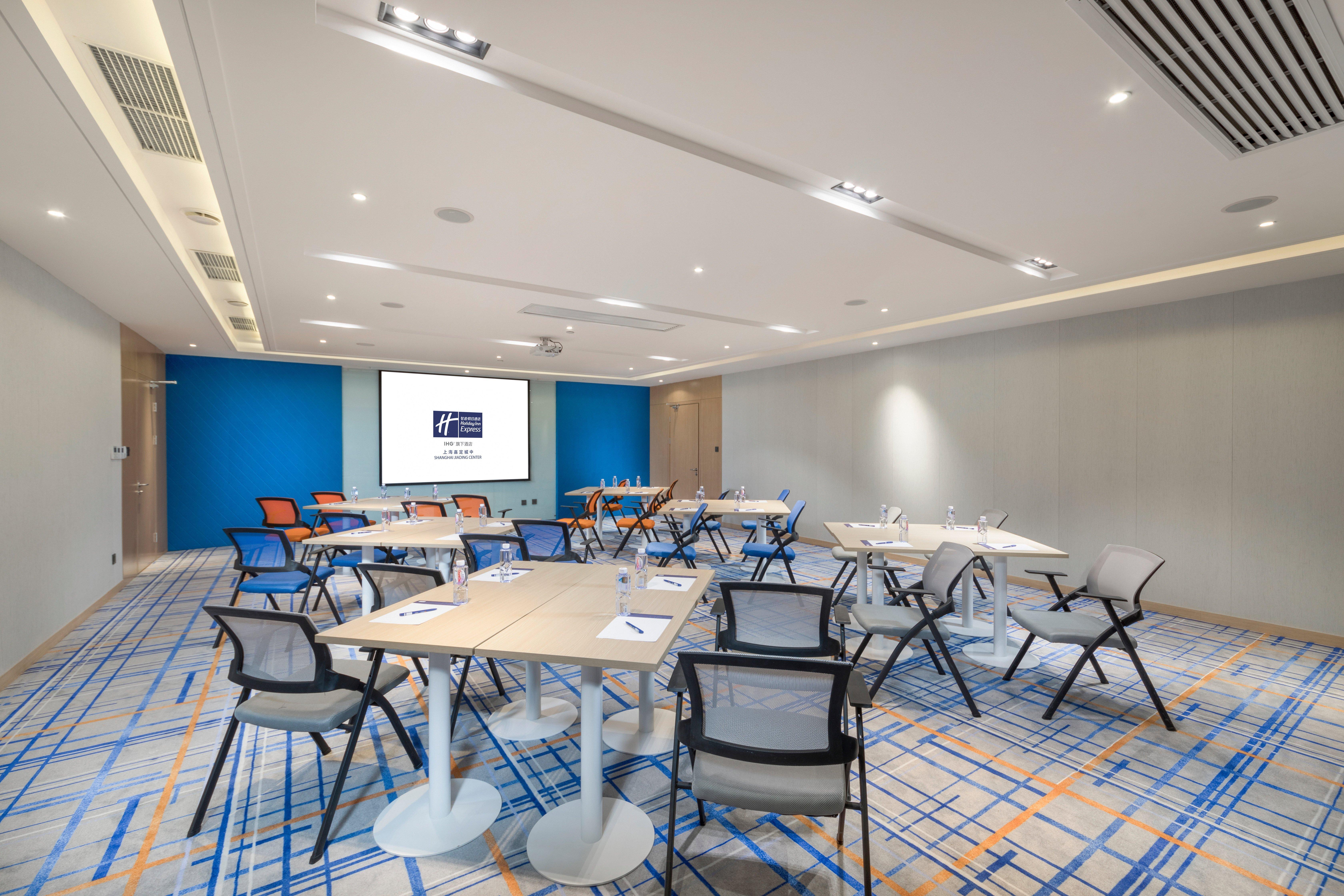 Holiday Inn Express Shanghai Jiading Center By Ihg المظهر الخارجي الصورة