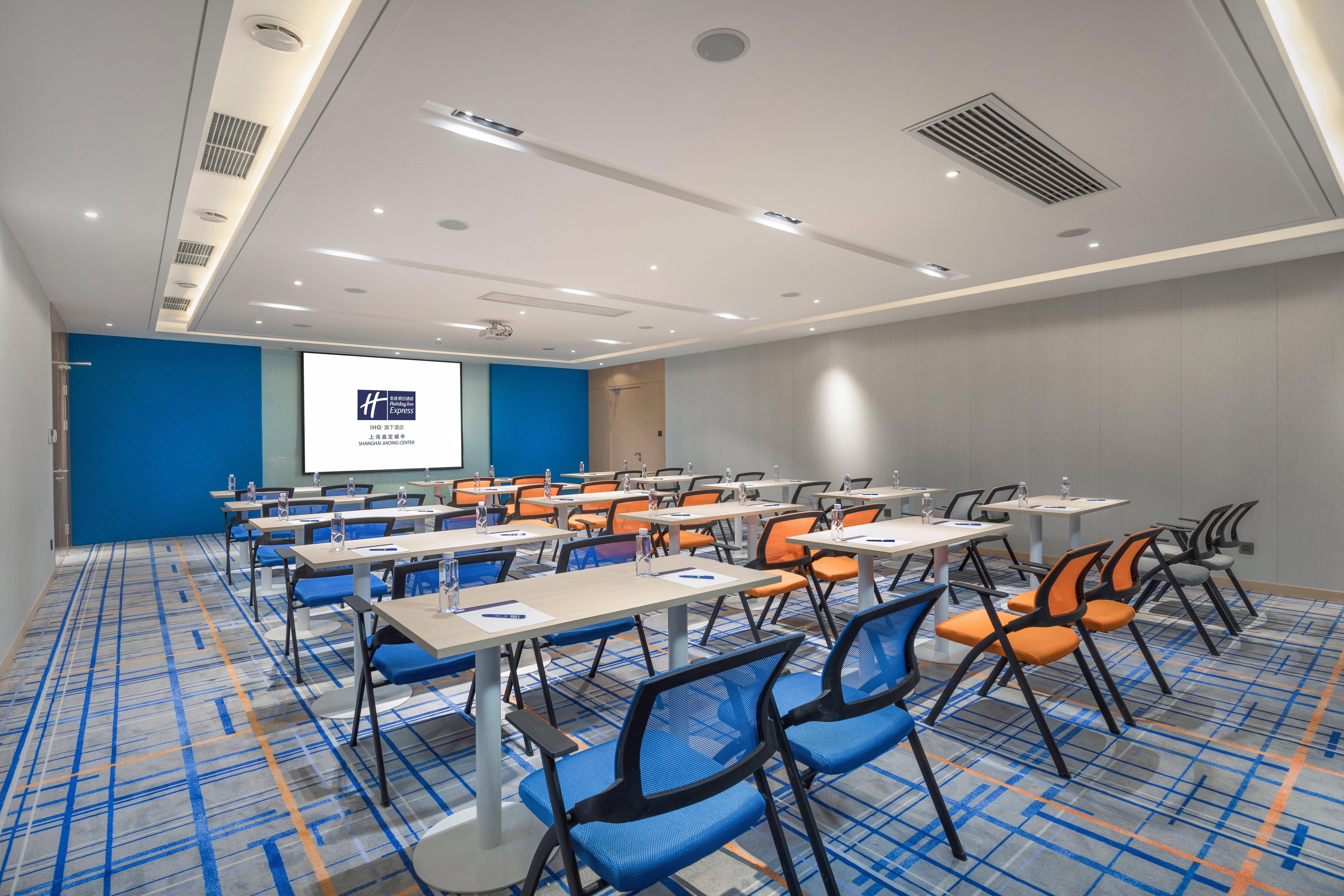 Holiday Inn Express Shanghai Jiading Center By Ihg المظهر الخارجي الصورة