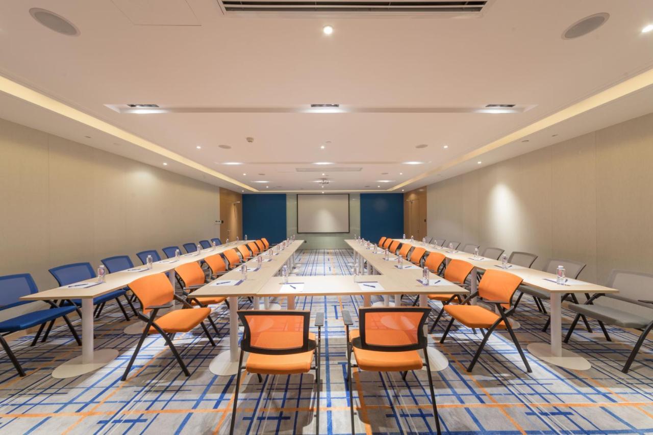 Holiday Inn Express Shanghai Jiading Center By Ihg المظهر الخارجي الصورة